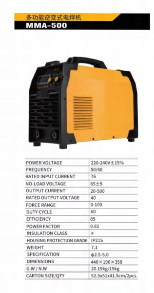 Soldadora Inversora MMA 500 Amperios – Alto Rendimiento para Trabajo Pesado e Industrial